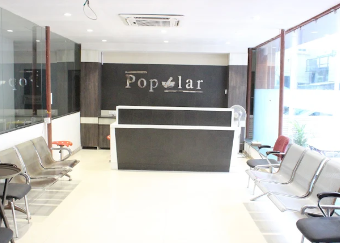 Popular Neuropsychiatry Hospital in Patna